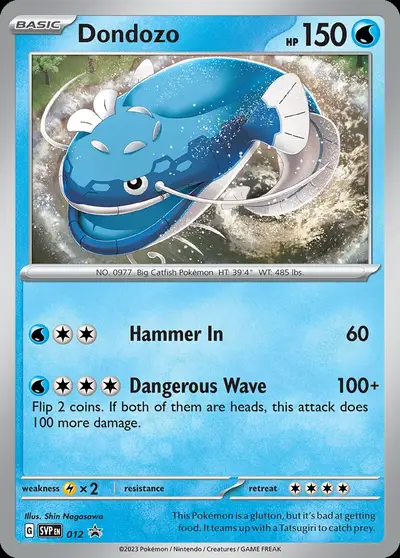 Dragonite