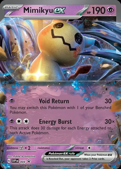 Jigglypuff