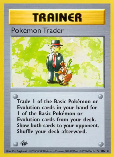 Scambio di Pokémon