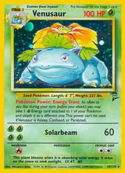 Electrode