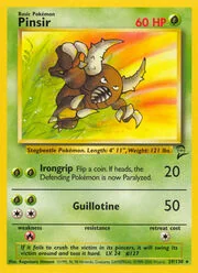 Venomoth