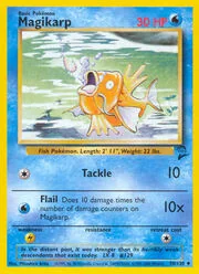 Cubone