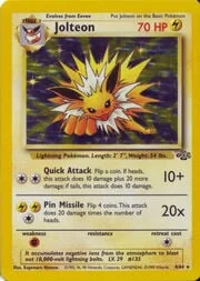 Dragonite