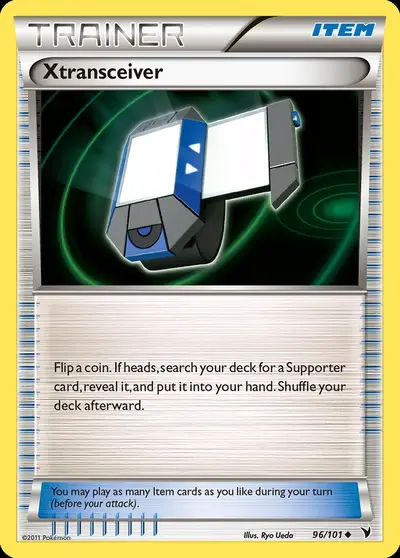 Interpoké