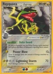 Ninjask