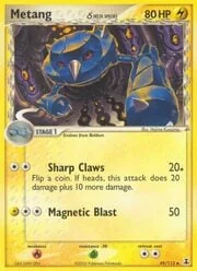 Swellow
