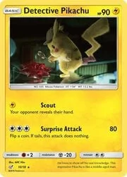 Leafeon-EX