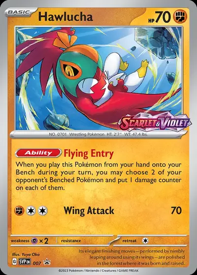 Psyduck