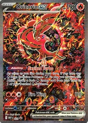 Oricorio-ex