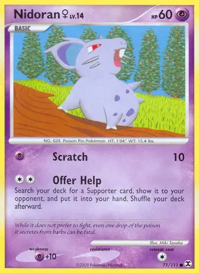 Nidoran ♀
