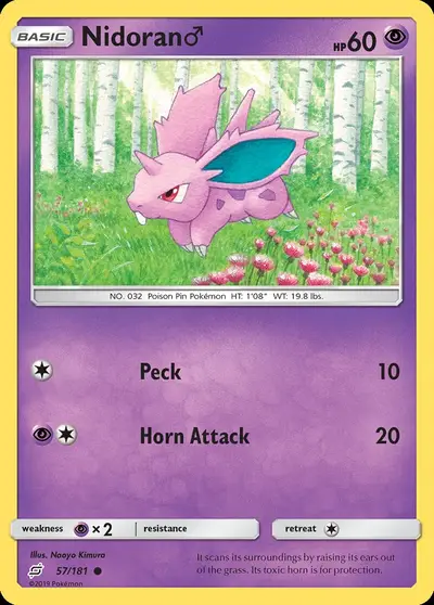 Nidoran♂