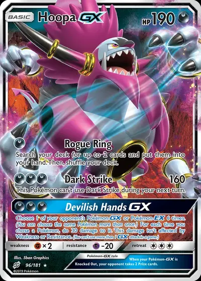Hoopa GX