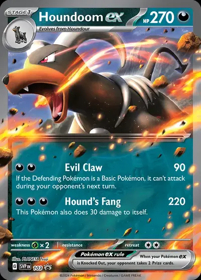 Houndoom-ex