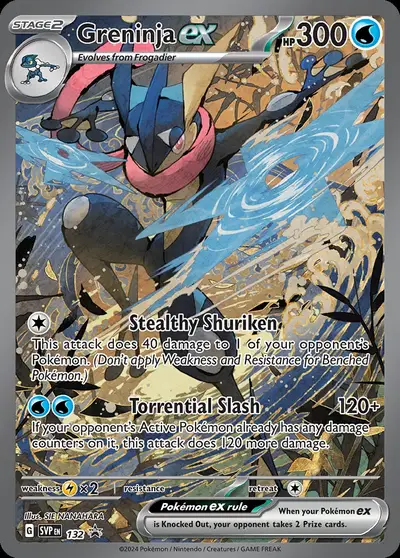 Greninja-ex
