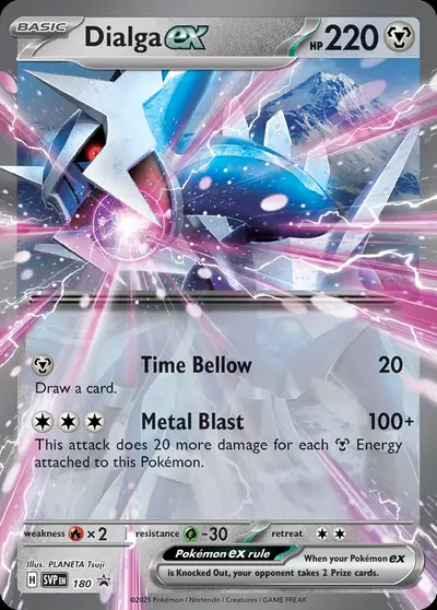 Dialga-ex