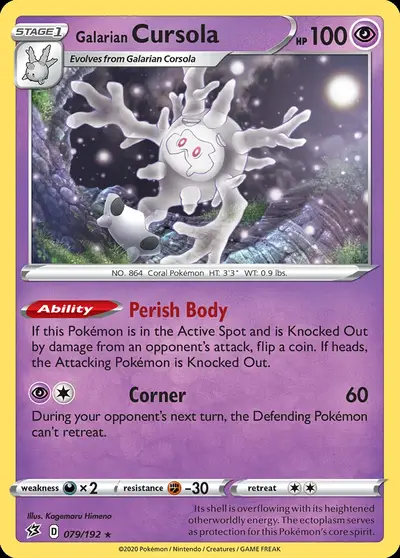 Cursola di Galar
