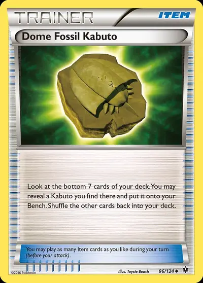 Domofossile di Kabuto