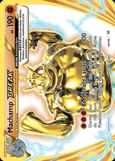 Machamp TURBO