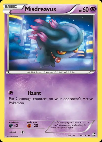 Misdreavus
